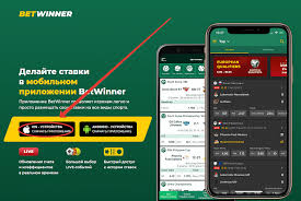Découvrez les avantages de betwinner pour vos paris en ligne 1
