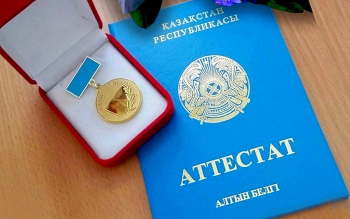 Купить диплом врача 5