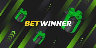 Betwinner conexion — Guide complet pour se connecter et profiter de la plateforme