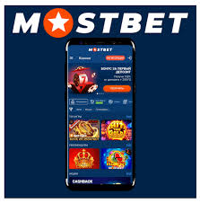 Mostbet Casino Your Ticket to Unforgettable Wins