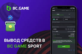 استراتيجية الفوز في BC.Game Crash