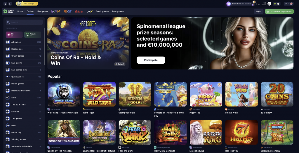 Discover the Excitement of LuckyStar Casino 13